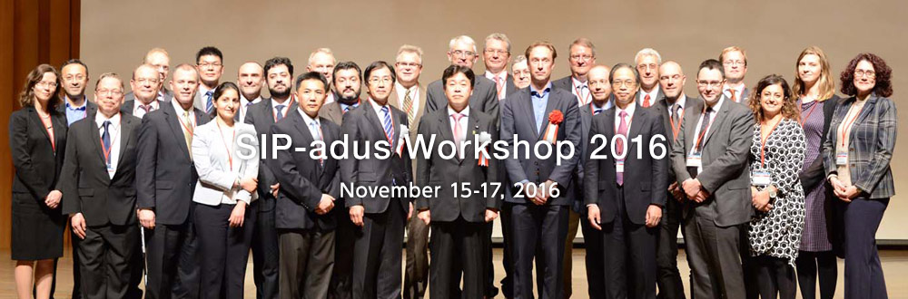 SIP-adus Workshop 2016:November 15-17, 2016